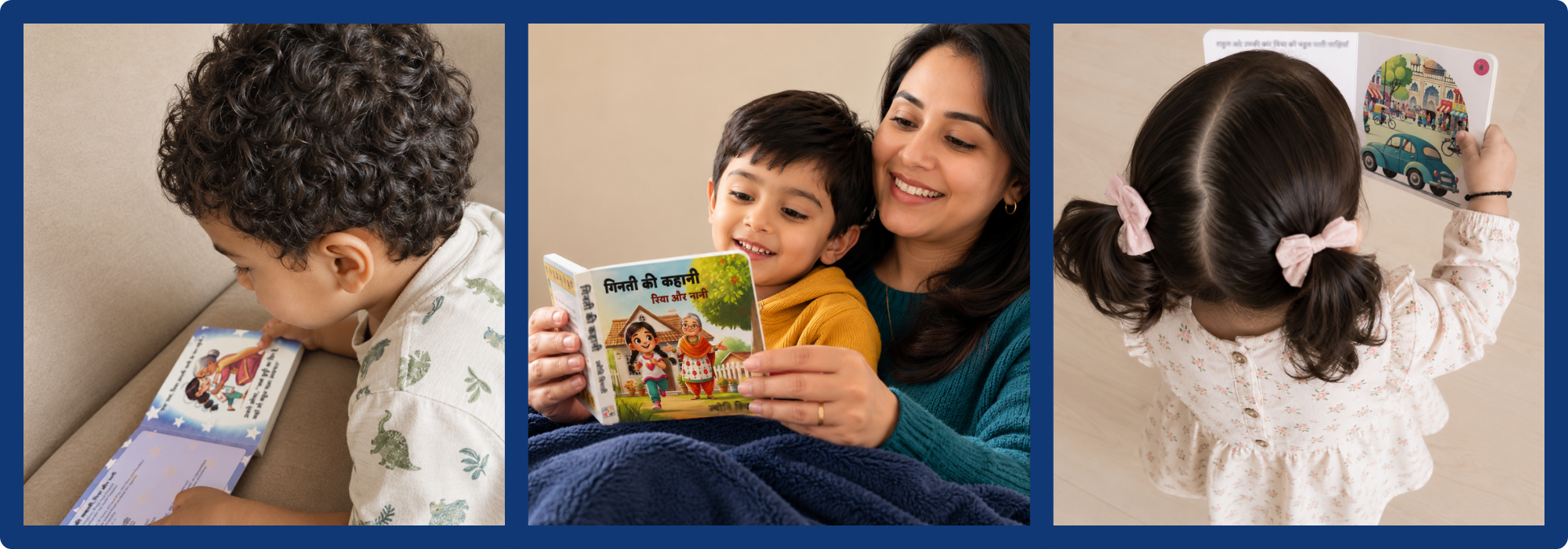 Children and families reading Ginti Ki Kahani board book